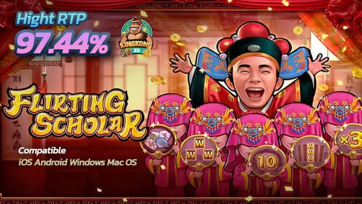 777slot สล็อต